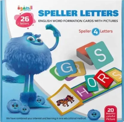 بناء الكلمات الإنجليزية من 4 حروف